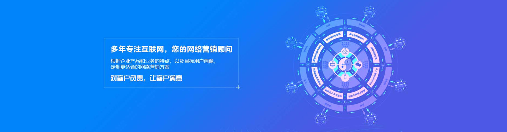 新津百度包年竞价